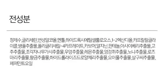 thumbnail-10